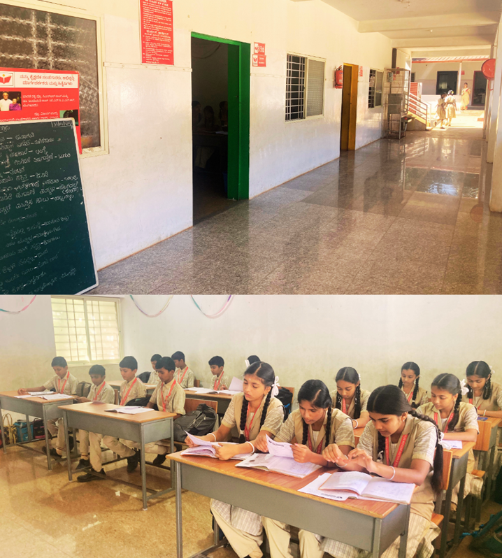 VIDYA BHARATHI ENGLISH MEDIUM SCHOOL